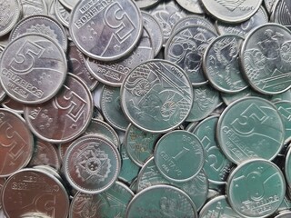 Old Brazilian money coins, full screen, top view.