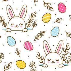 Seamless pattern with cute rabbits and eggs for happy Easter design