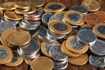 Brazilian coins. Various Brazilian real coins. finance concept