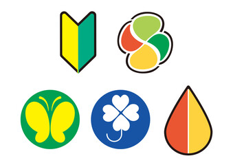 初心者マークなどの交通標識のセット