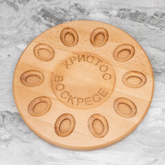 Wooden board on the table