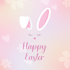 Beautiful Easter greeting card with bunny