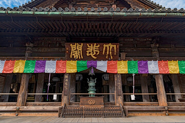 奈良 長谷寺 本堂