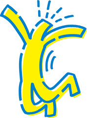 飛び跳ねて喜ぶ棒人間