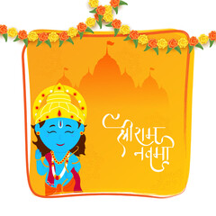 Shri Ram Navami (Lord Rama Birthday) Card Concept With Hindu Mythological Rama, Silhouette Temple On Yellow Celebration Background.