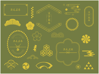 和風　フレーム　枠 セット