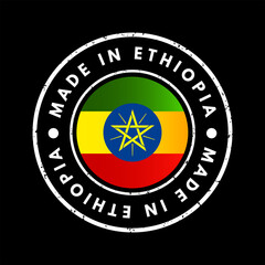 Made in Ethiopia text emblem stamp, concept background