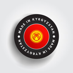 Made in Kyrgyzstan text emblem badge, concept background