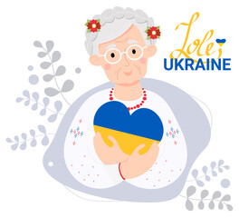 Cute elderly Ukrainian woman in glasses with braid hairstyle in traditional embroidered clothes. In hands of yellow-blue heart. color of Ukrainian flag. English text love Ukraine. Vector illustration