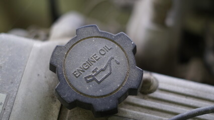 close up of an engine oil