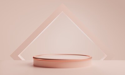 3d rendering illustration of background abstract, podium stage art display wallpaper, product pedestal stand, gaming cyberpunk style