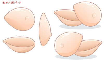乳がん経験者用バストパッドのイラスト