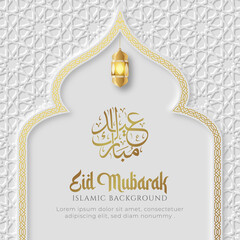 Eid Mubarak Greeting Card arabic islamic white and golden luxury ornament background