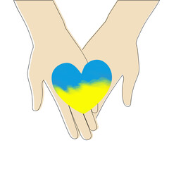 Vector illustration with a ukrainian heart on an open palms. Illustration of care, protection Ukraine. Save people