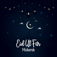 Fototapeta premium Eid mubarak Islamic background. Premium vector Illustration for greeting card.