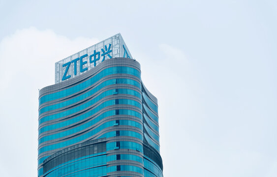 SHENZHEN, CHINA - AUGUST 08, 2019: ZTE Office building in Shenzhen. ZTE Corporation (ZTE), is a Chinese multinational telecommunications company founded in 1985.
