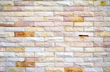 Stone wall