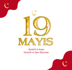 19 May Commemoration of Atatürk, Youth and Sports Day