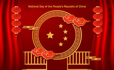 Post Card National Day of the People's Republic of China