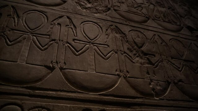 Archeological treasure ancient Egyptian hieroglyphics found inside pyramid catacomb