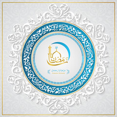 Ramadan Kareem islamic design Ramadan mubarak calligraphy and mosque dome silhouette with mandala ornament and gold, blue, brown color