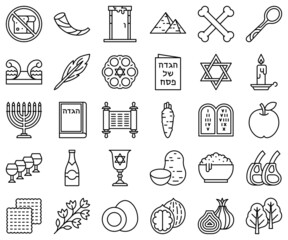 Passover related line icon set, vector illustration - 496356041