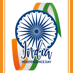 Isolated wheel India independence day vector illustration