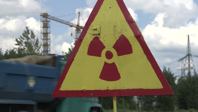 Как выглядит знак припяти