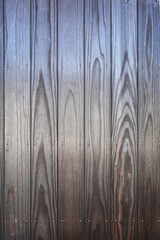 Japanese Wood wall