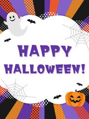 HAPPY HALLOWEEN 集中線×ドットのフレーム素材（縦向き）