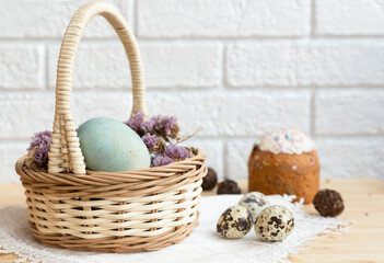 Easter composition. Close-up. Selective focus