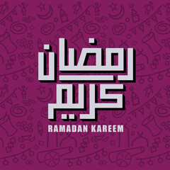 ramadan kareem arabic greeting art graphic design