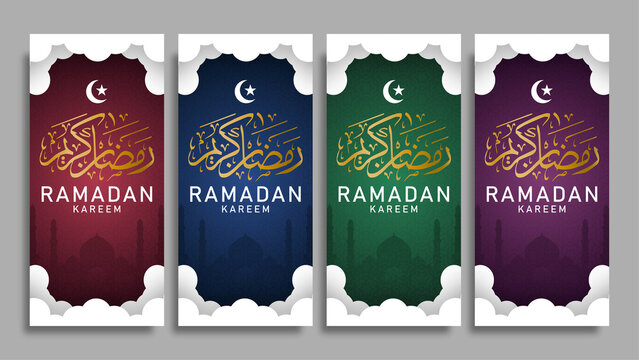 Ramadan kareem banner with lantern