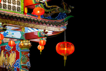 Red Chinese Lantern in the shrine.