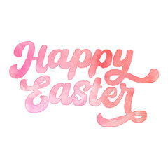 Text &lsquo;Happy Easter&rsquo; written in hand-lettered watercolor script font.