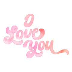 Text ‘I Love You’ written in hand-lettered watercolor script font.