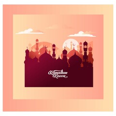 A design of Islamic celebration day. Fasting month, Greeting card, banner, wallpaper.