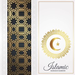 Elegant decoration islamic background