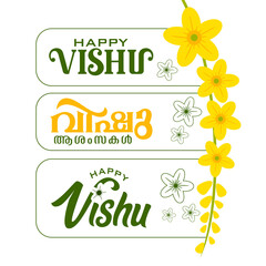 Vector illustration of a Banner for Happy Vishu Typography Design On Traditional Background with Kani konna flower, Vishu is South indian festival.