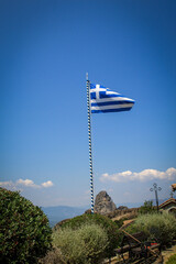 Greek Flag
