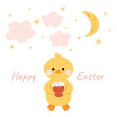 Kawaii cute chicken, duckling with moon, stars and clouds. Happy Easter. Charming clipart for postcards, prints, banners, templates, social media, web.