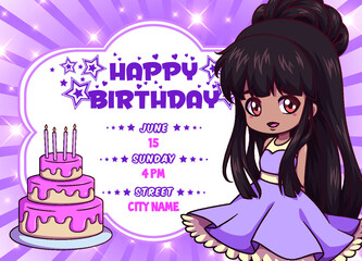 happy birthday cute princess invitation 