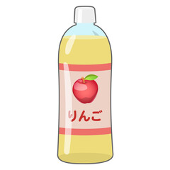 ペットボトルのリンゴジュースのイラスト