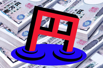 Fototapeta premium 円暴落