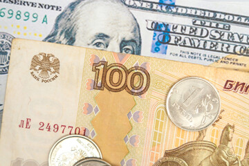 Dollar and ruble. The concept of financial warfare