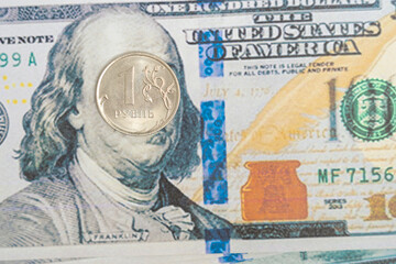 Dollar and ruble. The concept of exchange and the value of money