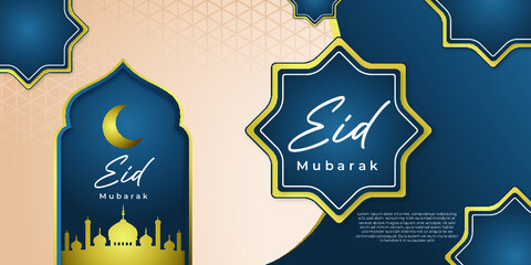 realistic eid muarak template vector design