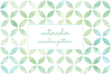 watercolor green and blue wet wash geometric seamless pattern background