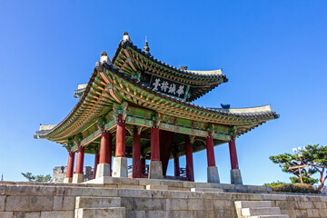 Fototapeta premium 수원 팔달산 정상에 있는 화성장대-Hwaseongjangdae on the summit of Paldalsan Mountain in Suwon