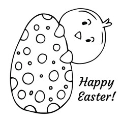 chicken, cartoon hand-drawn vector doodle illustration. Funny Easter bird, linear vector illustration. Doodle little chick. Simple, black drawing design element of the Easter holiday, art. Cute animal